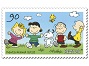 Die_Peanuts_Rasselbande_klein.jpg
