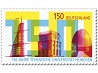 150_Jahre_TU_Muenchen_klein.jpg
