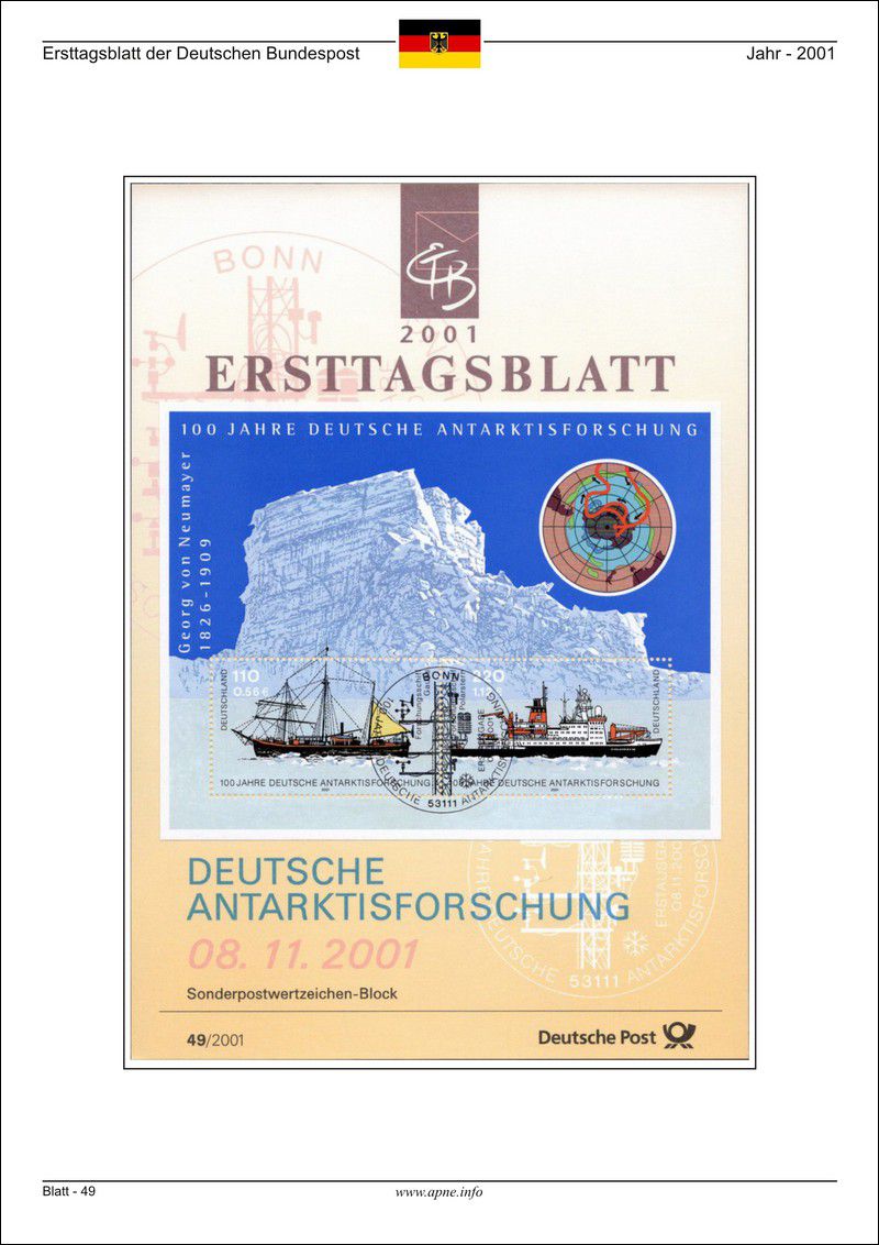 nicht kopieren