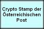 081_crypto_stamp_der_oesterreichischen_post.jpg