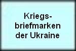 nicht kopieren