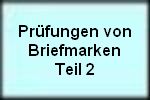 02_pruefungen_von_briefmarken_teil_2.jpg